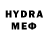 Первитин мет Crossy