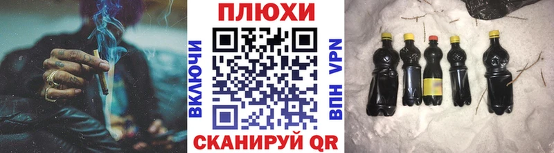 Купить закладки  Новотитаровская  ГАШИШ хэш 