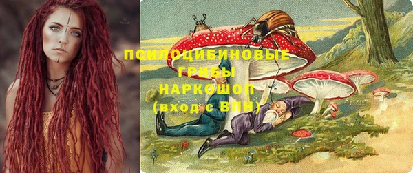 альфа пвп Иннополис
