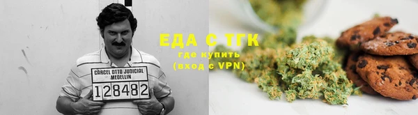 альфа пвп Иннополис