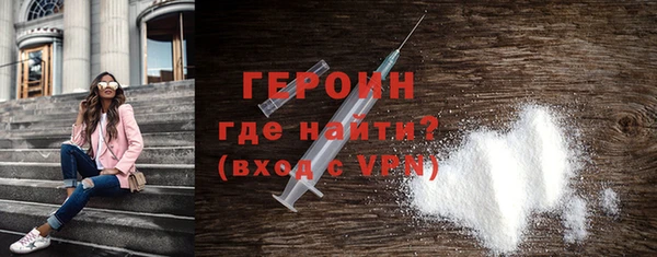 соль ск Инта