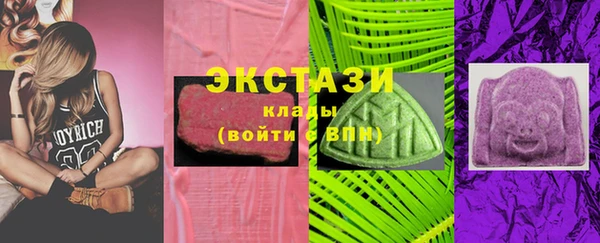 альфа пвп Иннополис