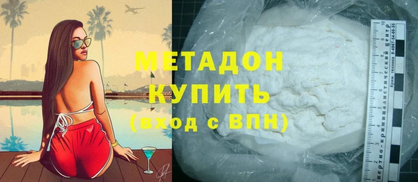 соль ск Инта